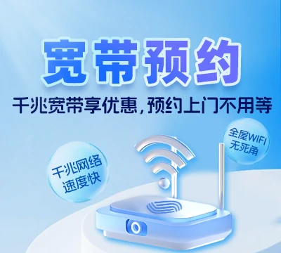 龙门县龙城街道