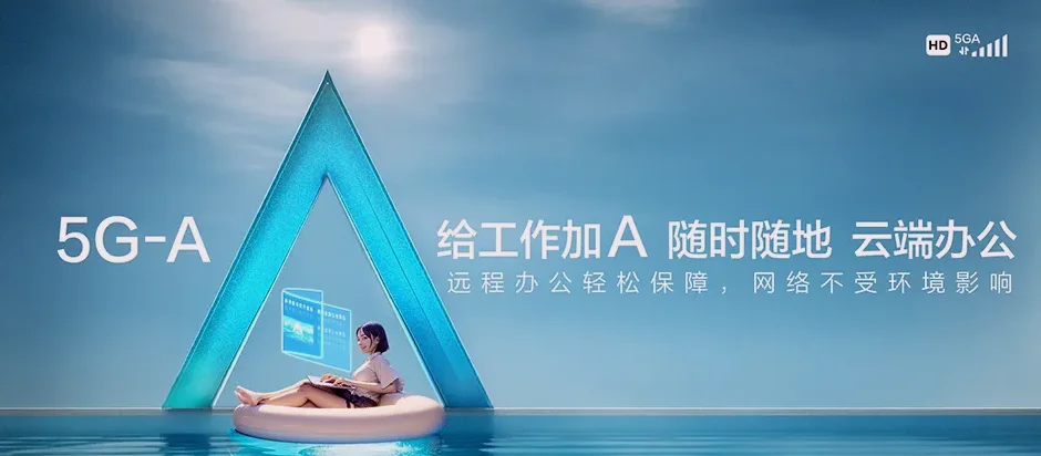 龙门县龙门县龙门县密溪林场 移动宽带移动宽带办理资费表