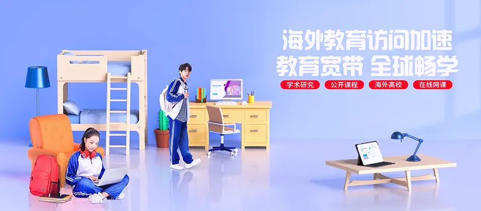 龙门县龙门县龙潭镇 移动宽带