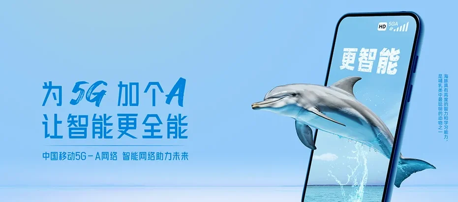 龙门县龙门县龙江镇 移动宽带移动宽带办理资费表